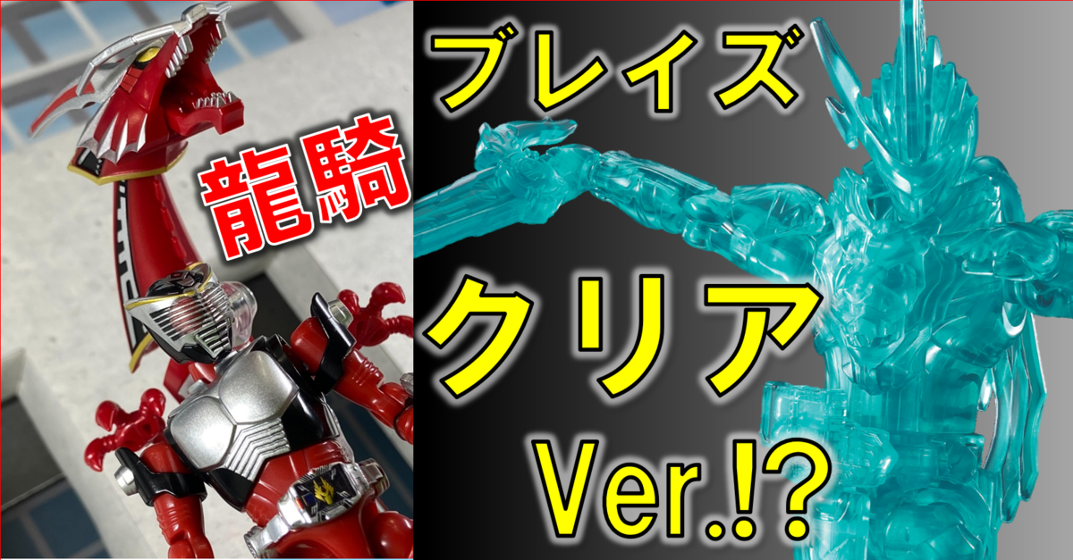 ãƒ©ã‚¤ãƒ€ãƒ¼ã‚­ãƒƒã‚¯ã¨ã¯ ä¸€èˆ¬ã®äººæ°— æœ€æ–°è¨˜äº‹ã‚'é›†ã‚ã¾ã—ãŸ ã¯ã¦ãª