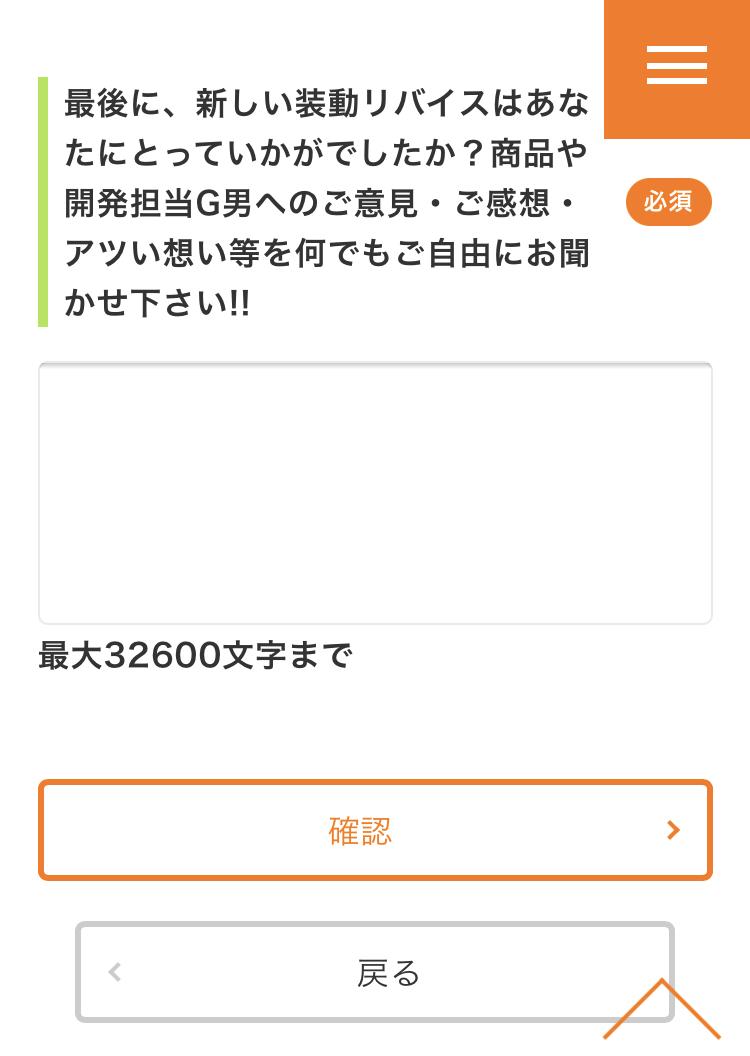 f:id:bandaicandy:20211001143410j:plain