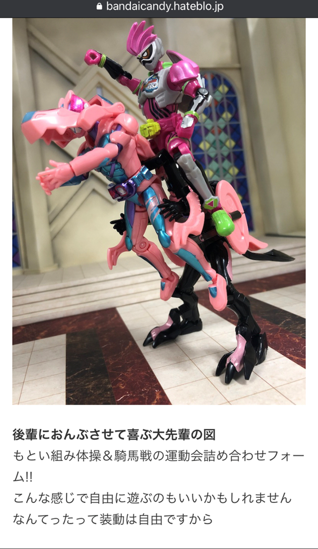 f:id:bandaicandy:20220105113908p:plain