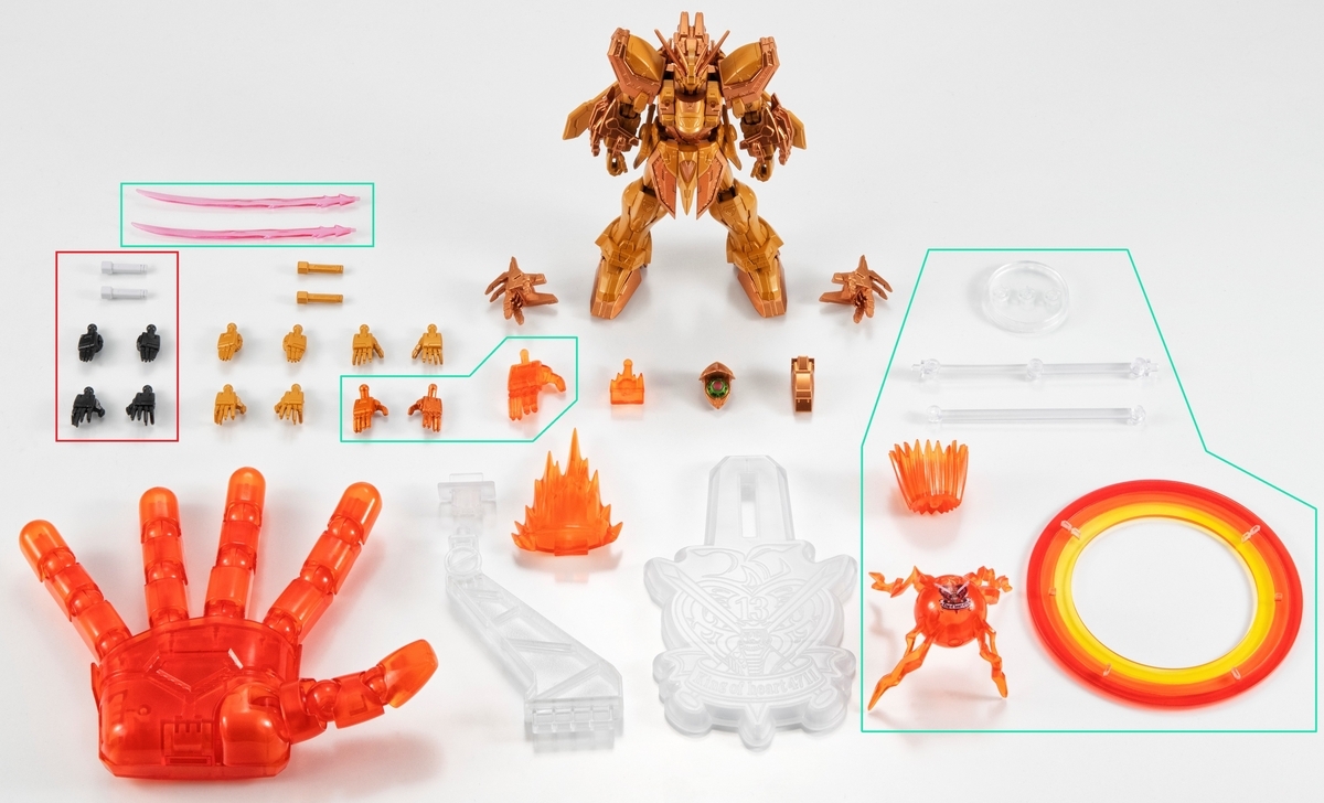 機動戦士ガンダム GフレームFA】黄金に輝くハイパーモードが3/28(火)13