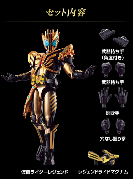 さぁゴージャスタイムだ!プレミアムエディションに堂々参戦 さぁゴージャスタイムだ!プレミアムエディションに堂々参戦
