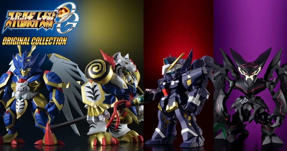 スーパーロボット大戦OG】ORIGINAL COLLECTION 03が1/19(金)13時 スーパーロボット大戦OG】ORIGINAL COLLECTION 03が1/19(金)13時