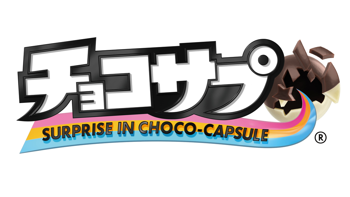 チョコサプ　機動戦士ガンダム　16種２０個セット チョコサプ 機動戦士ガンダム｜発売日：2025年7月14日｜バンダイ
