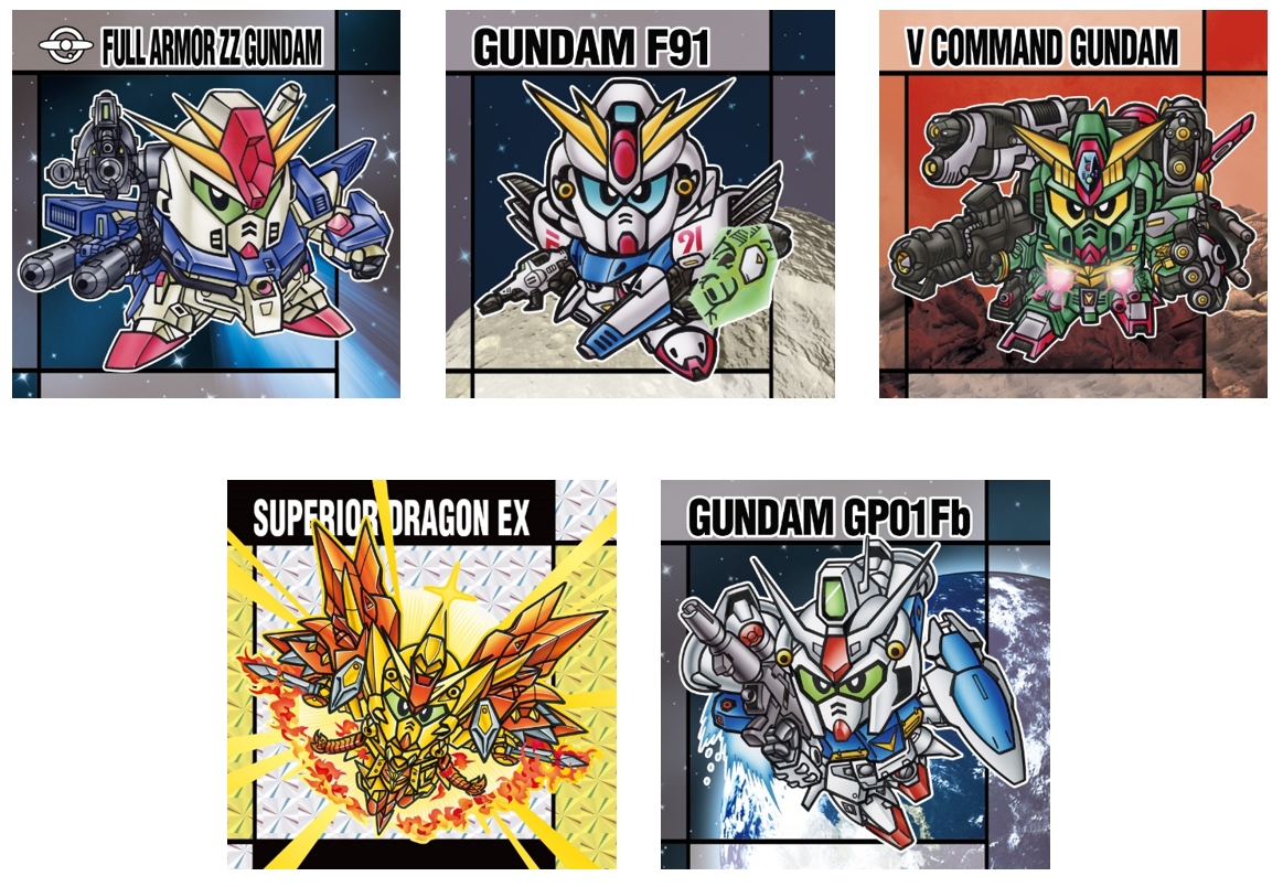元祖SDガンダムスナックII】昔懐かしい『元祖SDガンダム』のシール付き