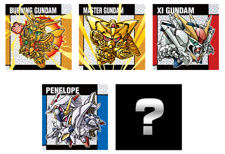 元祖SDガンダムスナックII】昔懐かしい『元祖SDガンダム』のシール付き