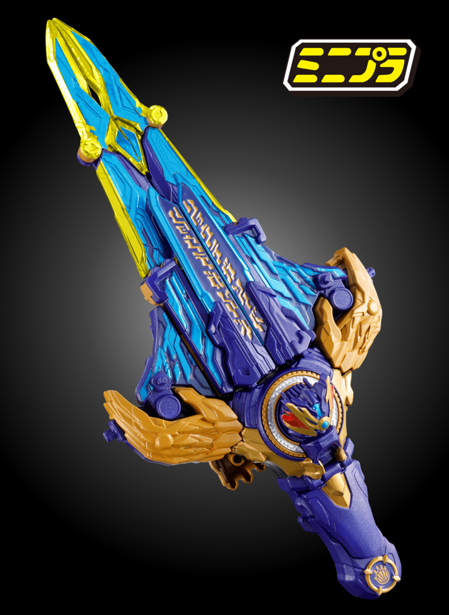 ミニプラ＆勇動情報解禁!!】ミニプラ ナンバーワン合体シリーズPB