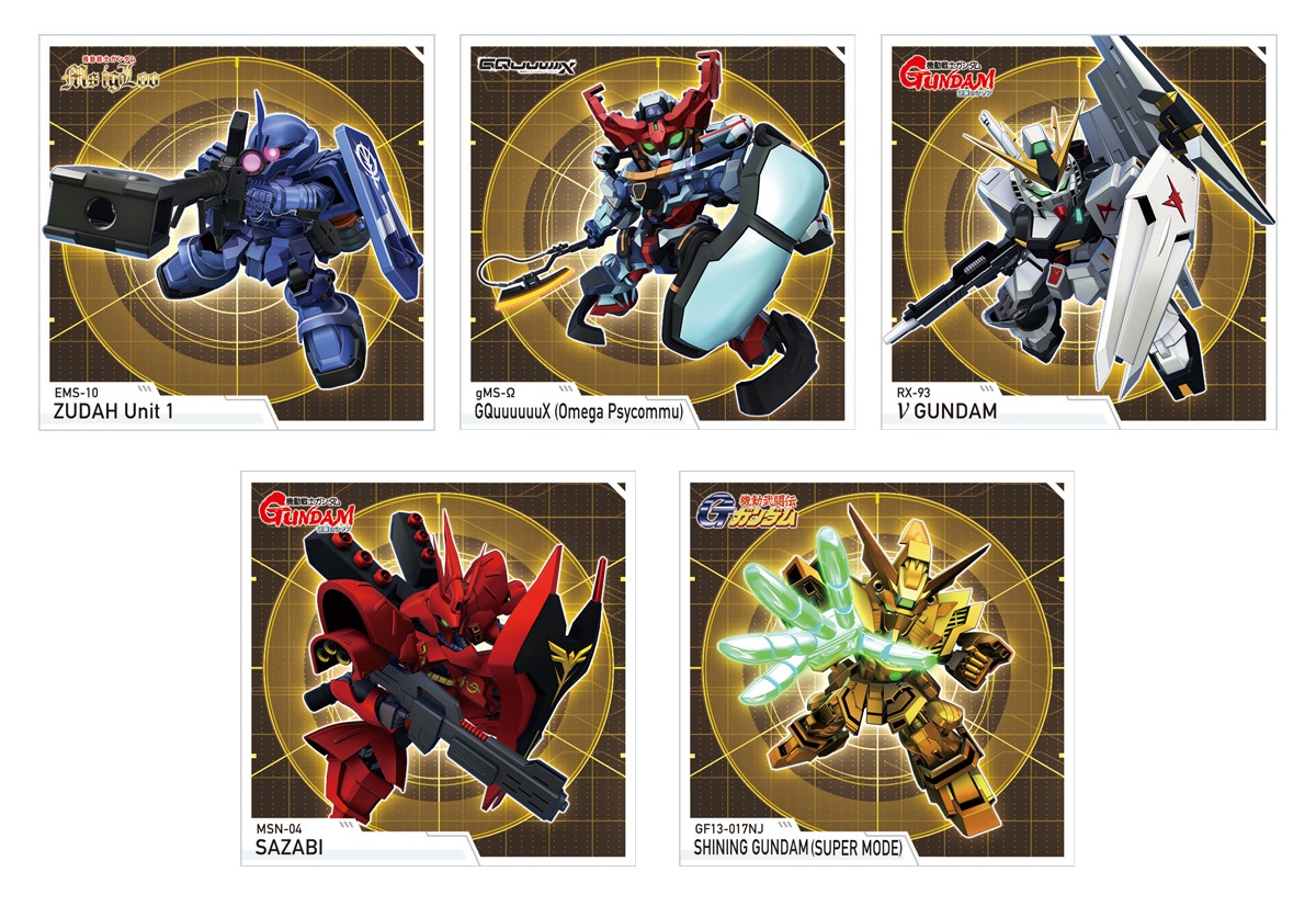 SDガンダム ジージェネレーション エターナル スナック】シール付き