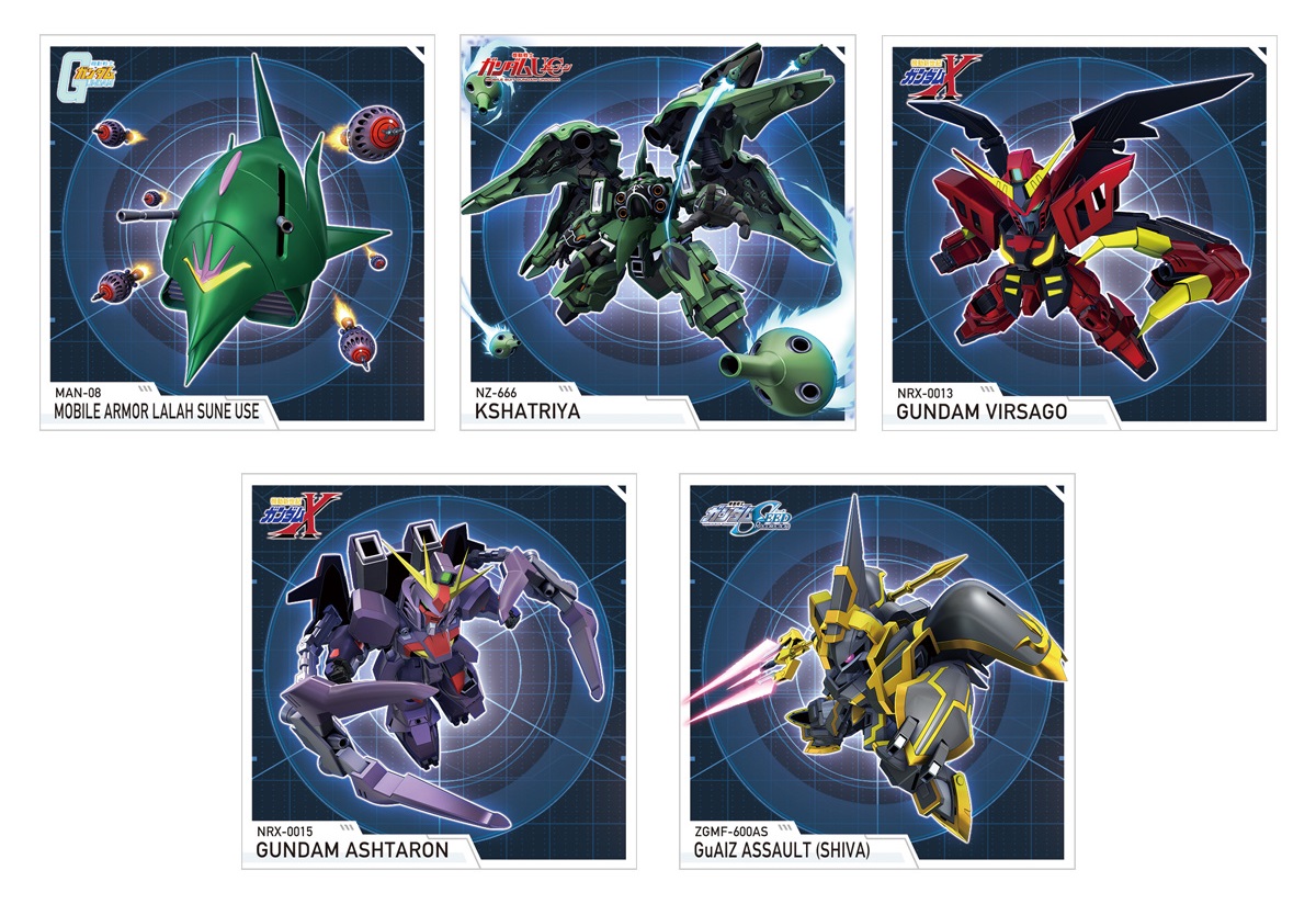 SDガンダム ジージェネレーション エターナル スナック】シール付き