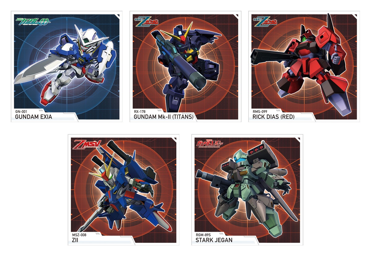 SDガンダム ジージェネレーション エターナル スナック】シール付き