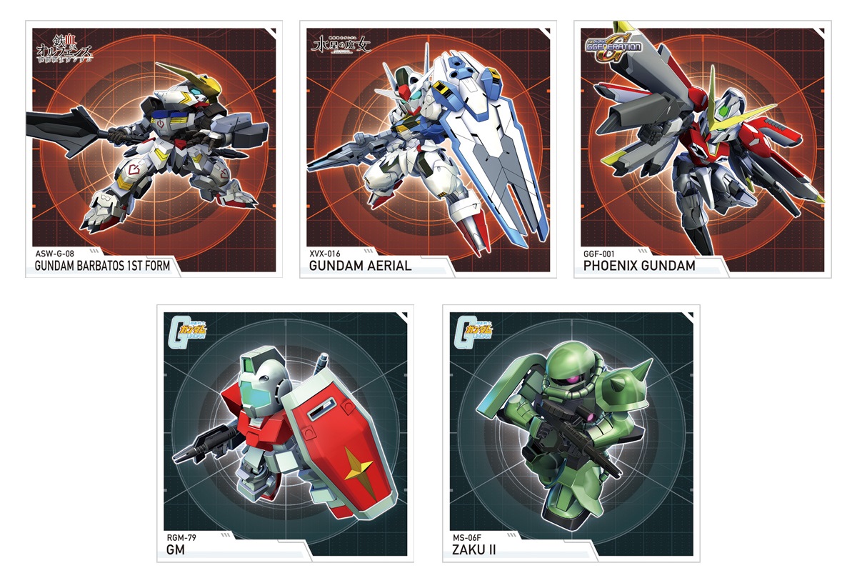 SDガンダム ジージェネレーション エターナル スナック】シール付き