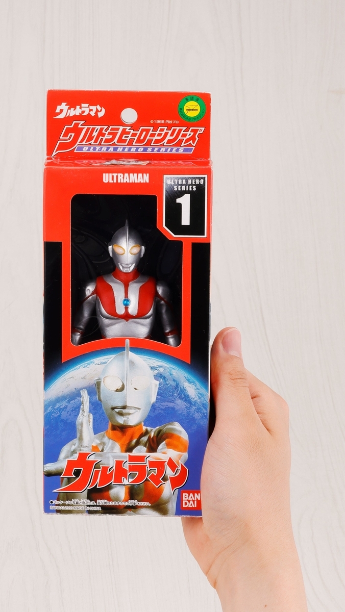BANDAI 超動α 超動 ウルトラマン 61体 まとめ売り 期間限定値下げ中！ ウルトラ食玩情報解禁！】新商材も大公開!?超動αrウルトラマン15・超動
