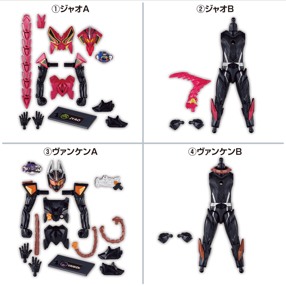 新情報祭り！】装動 仮面ライダーマイス EGZ2とSGライダーエグズ02発売
