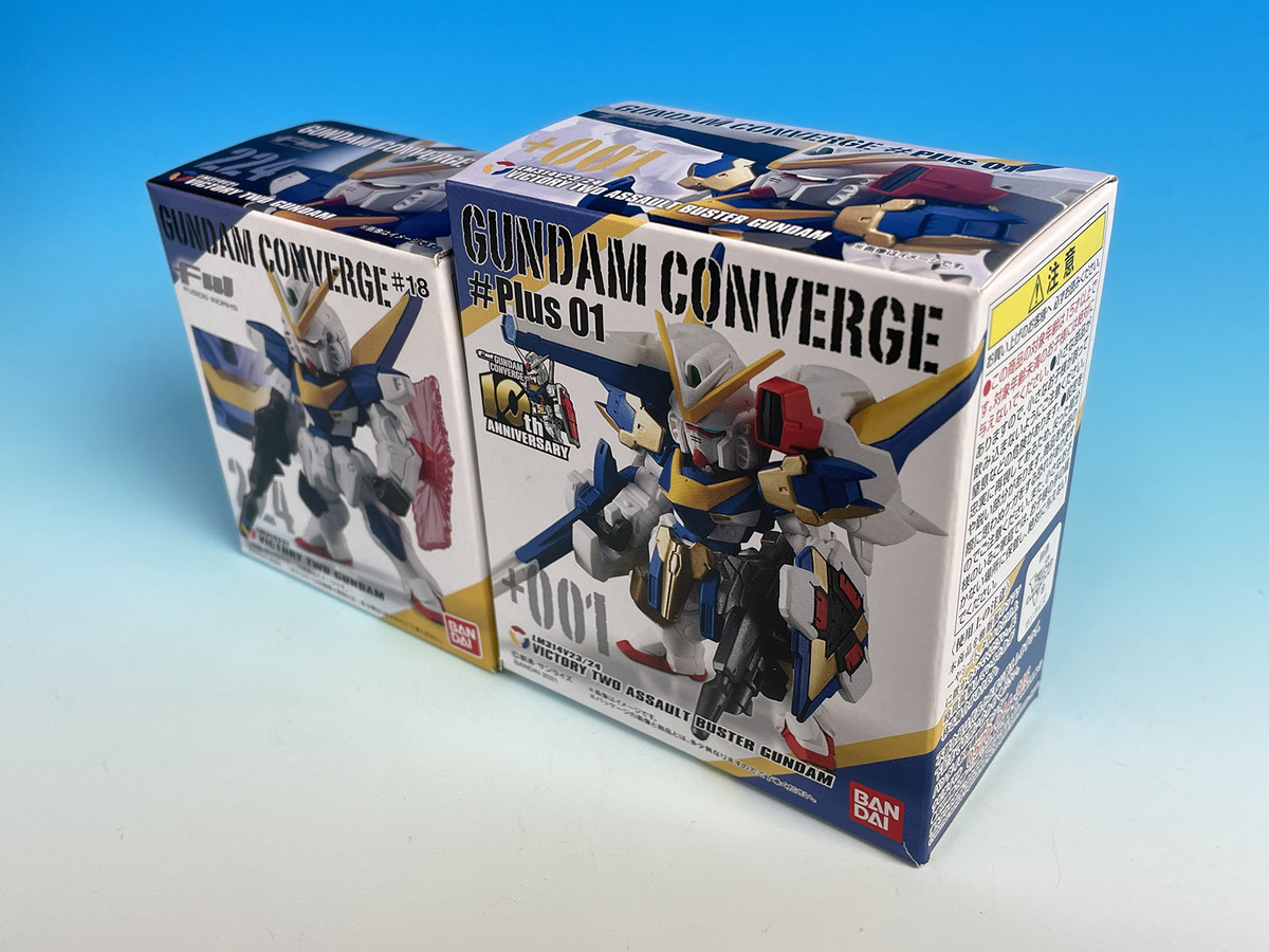 f:id:bandaicandywriter:20210119212847j:plain