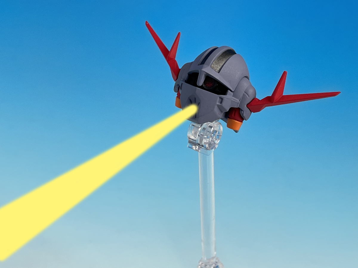 f:id:bandaicandywriter:20210126105739j:plain