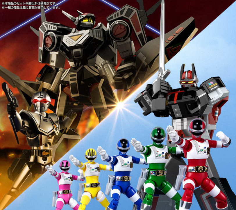 あれはなに？】2月10日（水）13時予約開始！SHODO SUPER 超電子バイオ