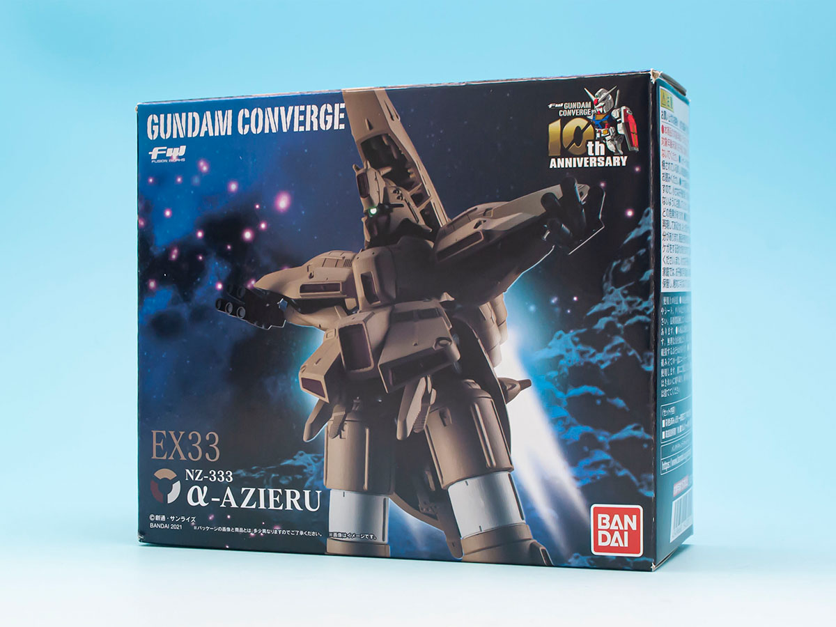 FW GUNDAM CONVERGE】CONVERGE EX33 α・アジールを発売レビュー FW GUNDAM CONVERGE】CONVERGE EX33 α・アジールを発売レビュー