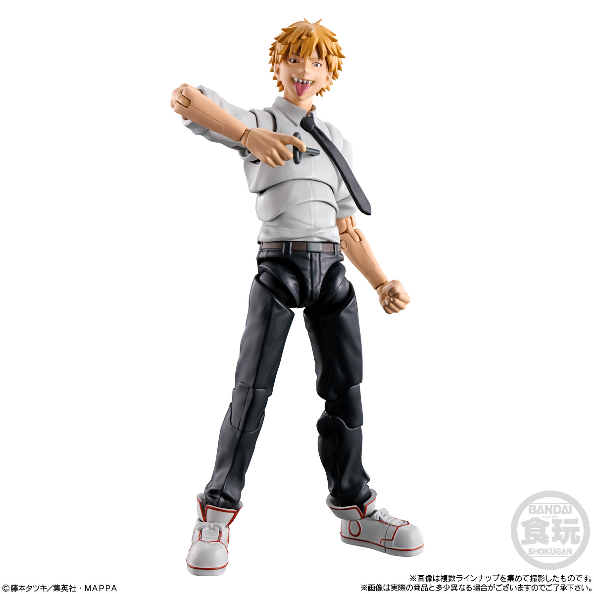 SMP Kit Makes Pose チェンソーマン サムライソードセット｜発売