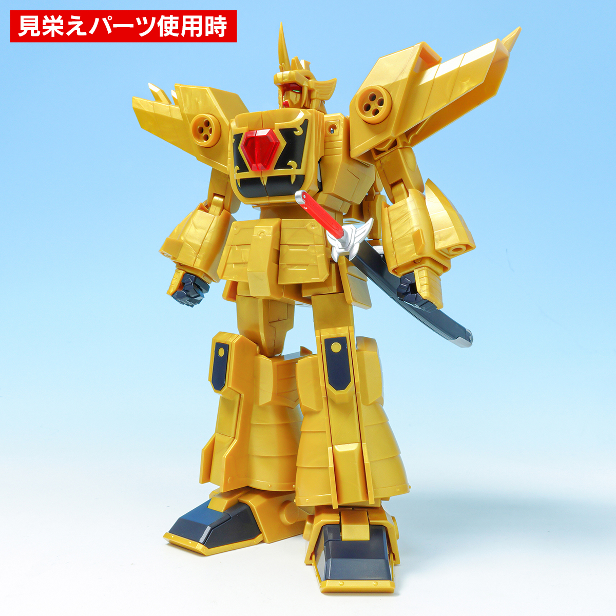 勇者復古列伝ゴルドラン 705．勇者列伝COLLECTION2 ゴルドラン レビュー : しょくGUN