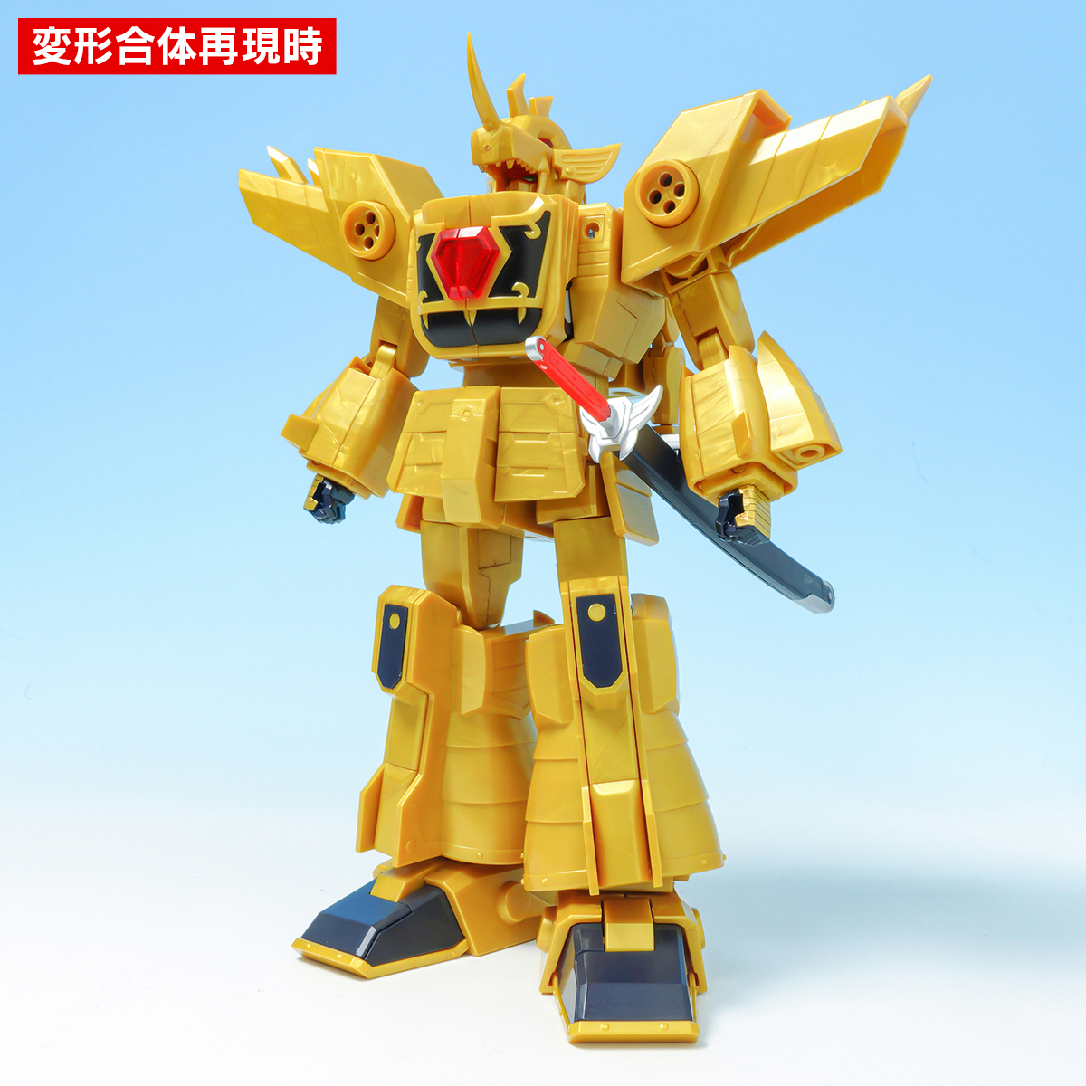 黄金勇者ゴルドラン 黄金合体ゴルドラン 71syCI8T0CL._UF894,1000_QL80_.jpg