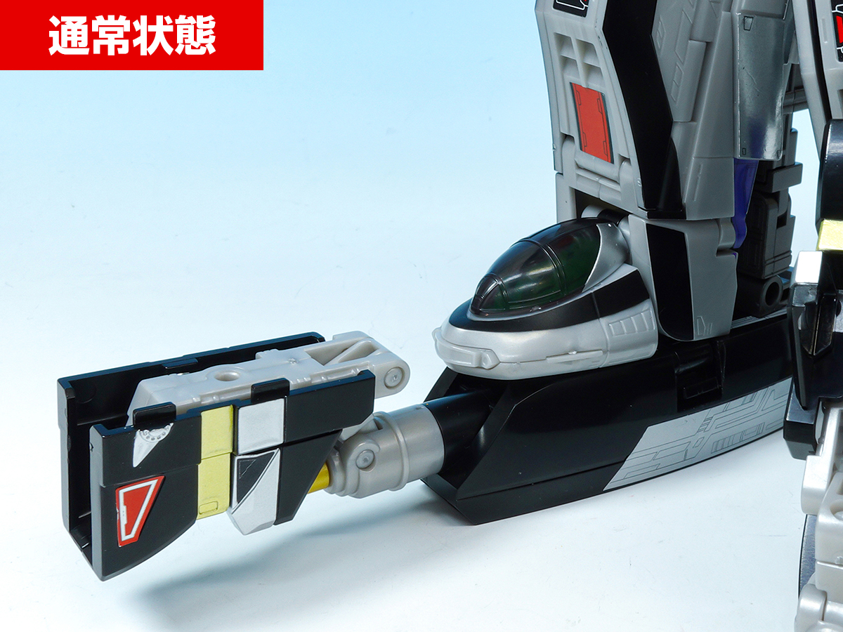 2次受注開始！】プレミアムバンダイ限定 SMP デルタフォーメーション