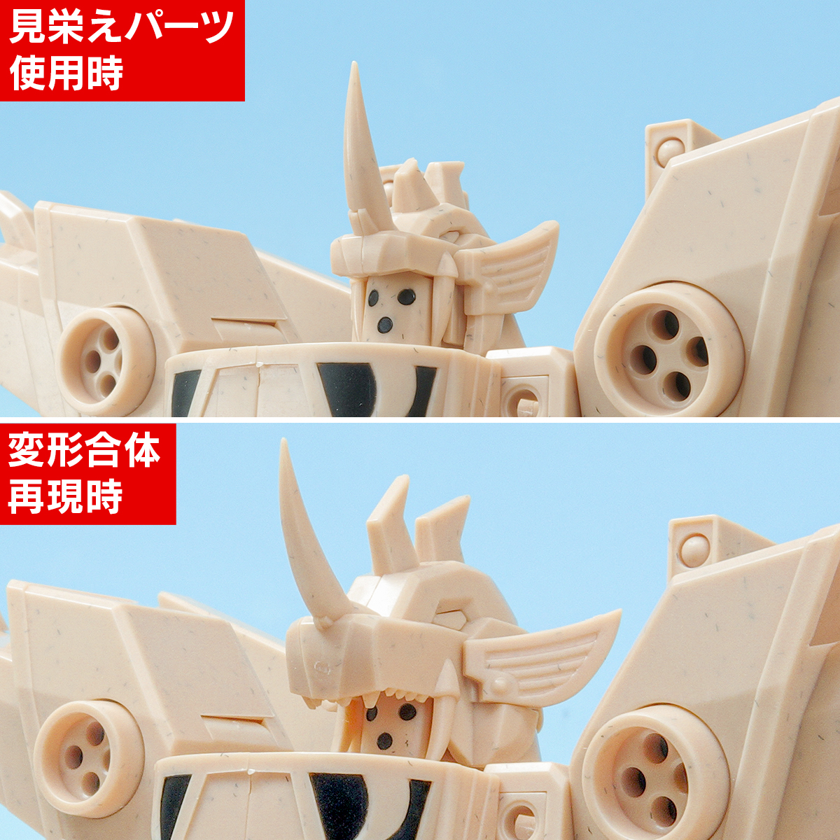 すごいズンとくる！超小粒！タイチンルチル！サシすごい！ soukai_4540936080036