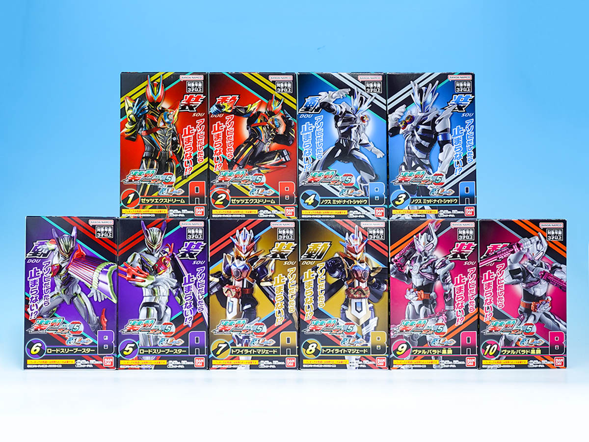 【匿名配送】ランダム編成画面風カード アーチャー 1BOX 全57種 本日発売！！】装動 仮面ライダーゼッツ AGT5 Feat.装動 仮面ライダー