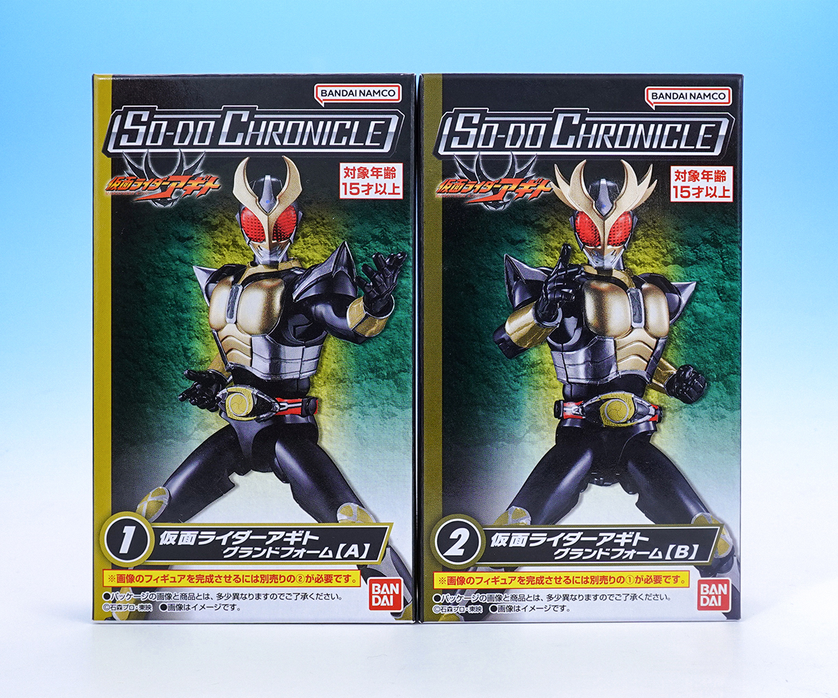 8月24日（月）発売！！】SO-DO CHRONICLE 仮面ライダーアギト／仮面