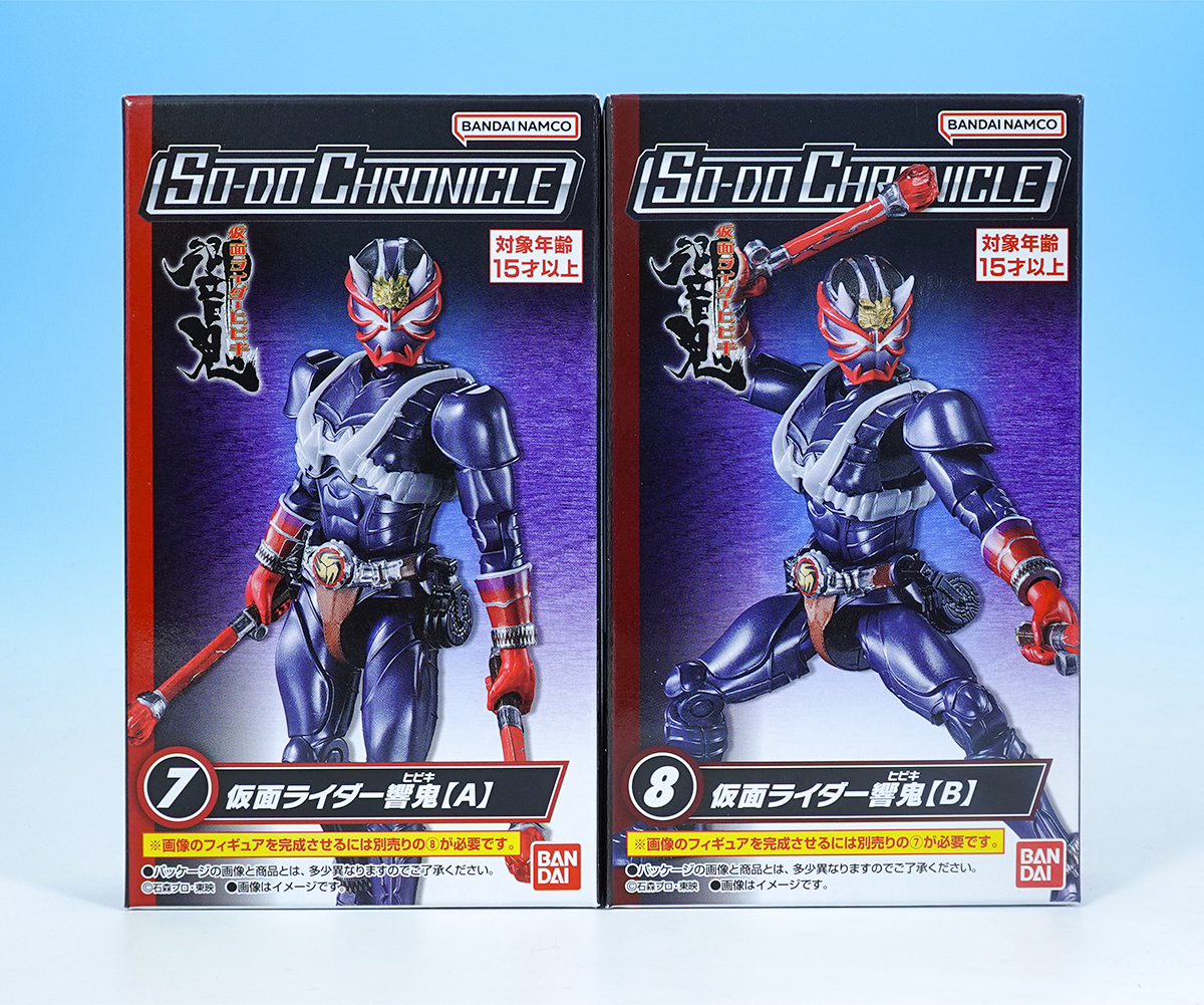 8月24日（月）発売！！】SO-DO CHRONICLE 仮面ライダーアギト／仮面