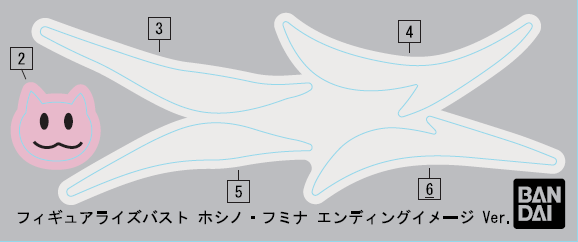 f:id:bandaihobby2:20170331153233p:plain