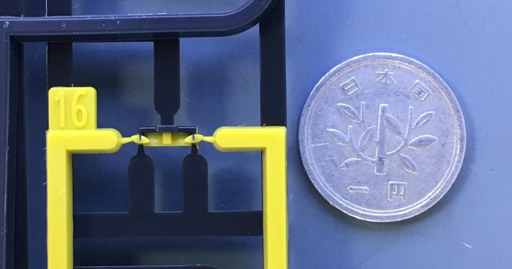 f:id:bandaihobby2:20170509221956j:plain f:id:bandaihobby2:20170509221956j:plain