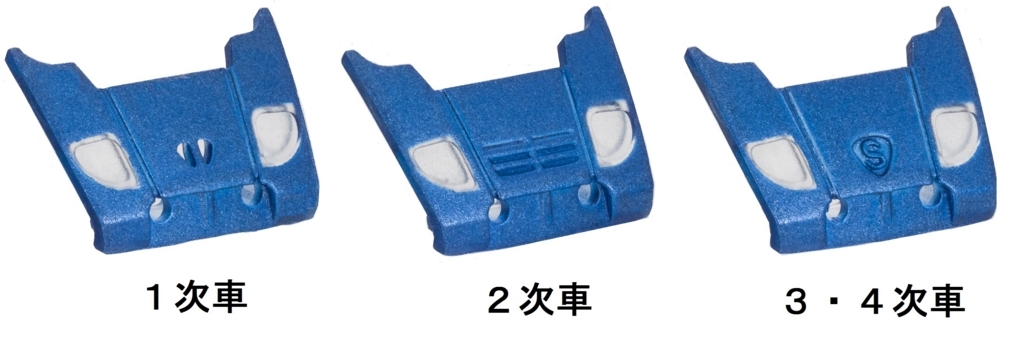 f:id:bandaihobby2:20170705181000j:plain f:id:bandaihobby2:20170705181000j:plain