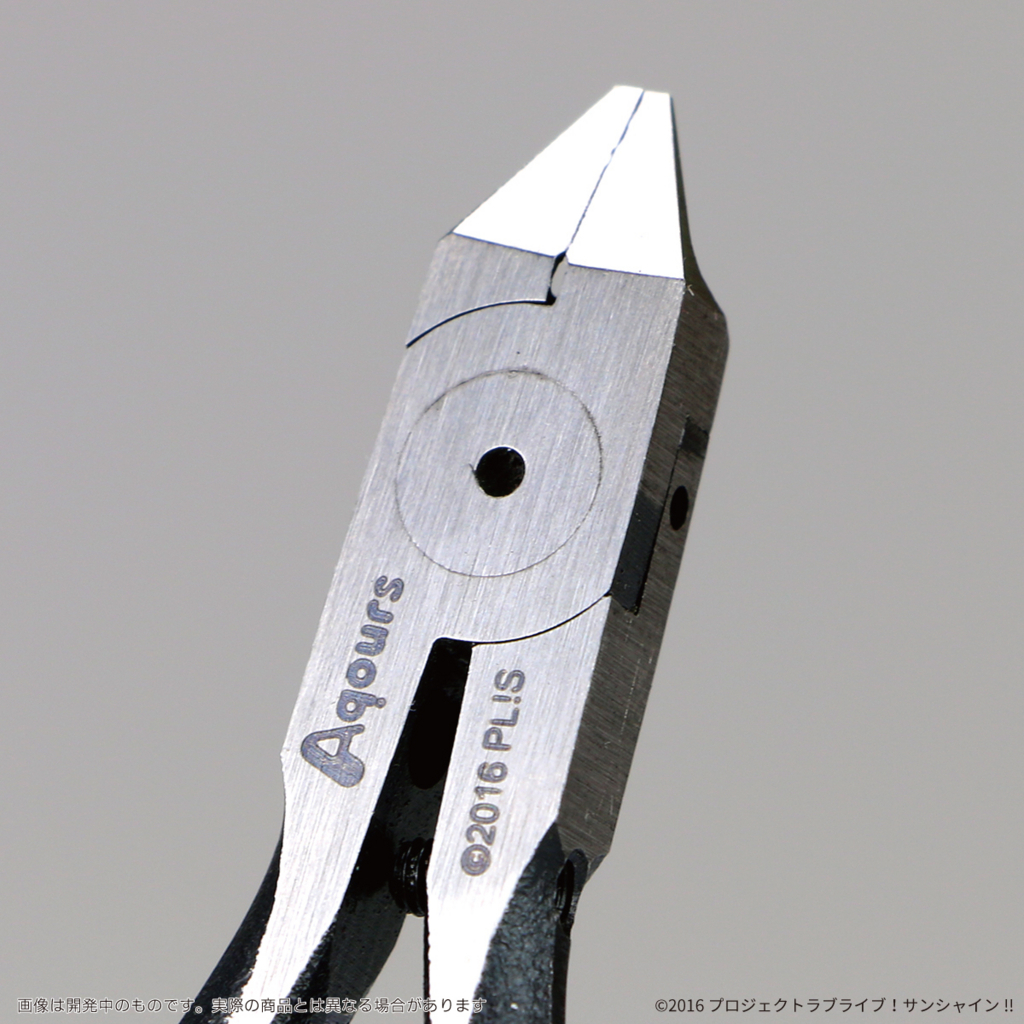 f:id:bandaihobby2:20170718111751j:plain f:id:bandaihobby2:20170718111751j:plain