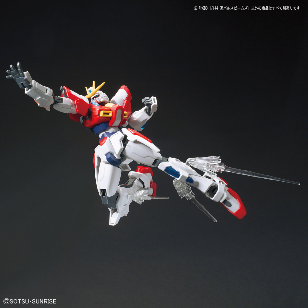 f:id:bandaihobby2:20170808143401j:plain
