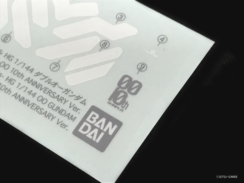 f:id:bandaihobby2:20170906205909j:plain f:id:bandaihobby2:20170906205909j:plain