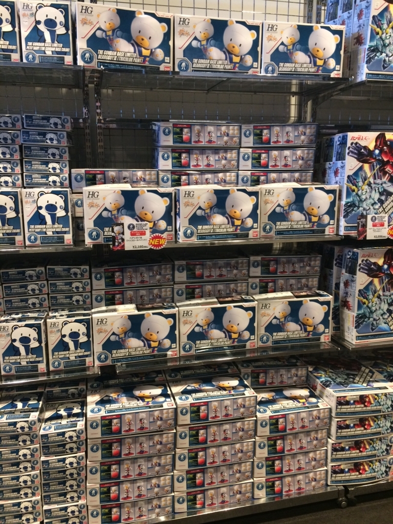 f:id:bandaihobby2:20171228132325j:plain
