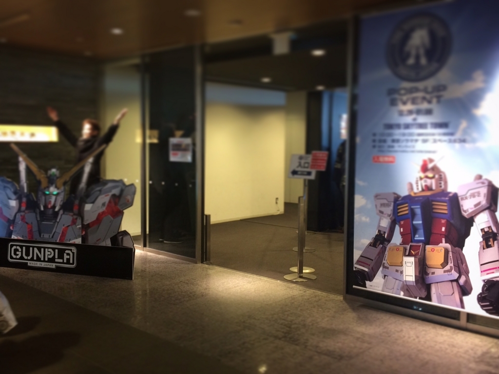 f:id:bandaihobby2:20171228133740j:plain