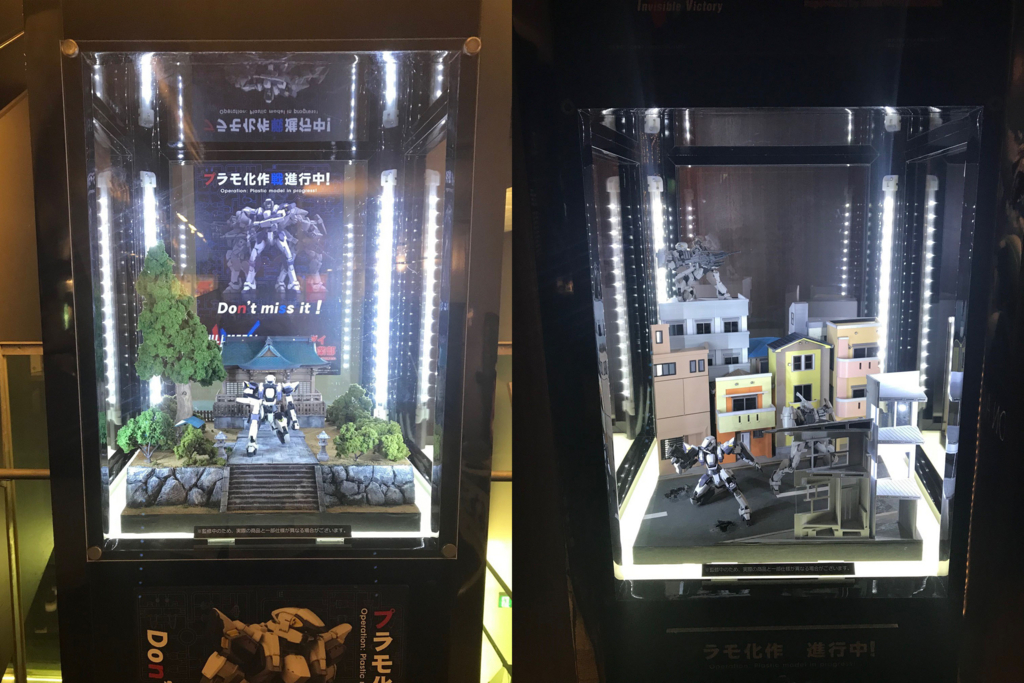 f:id:bandaihobby2:20180119120614j:plain f:id:bandaihobby2:20180119120614j:plain