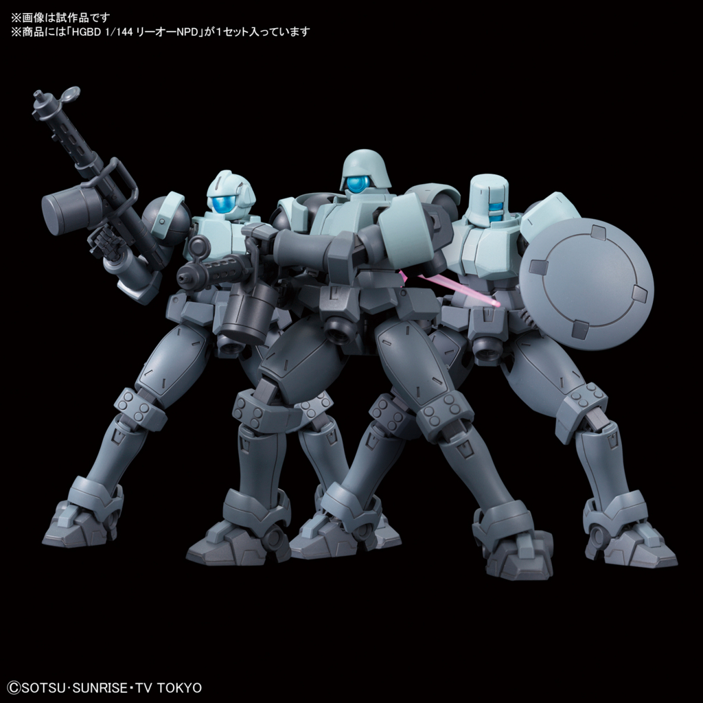 f:id:bandaihobby2:20180328164943j:plain f:id:bandaihobby2:20180328164943j:plain