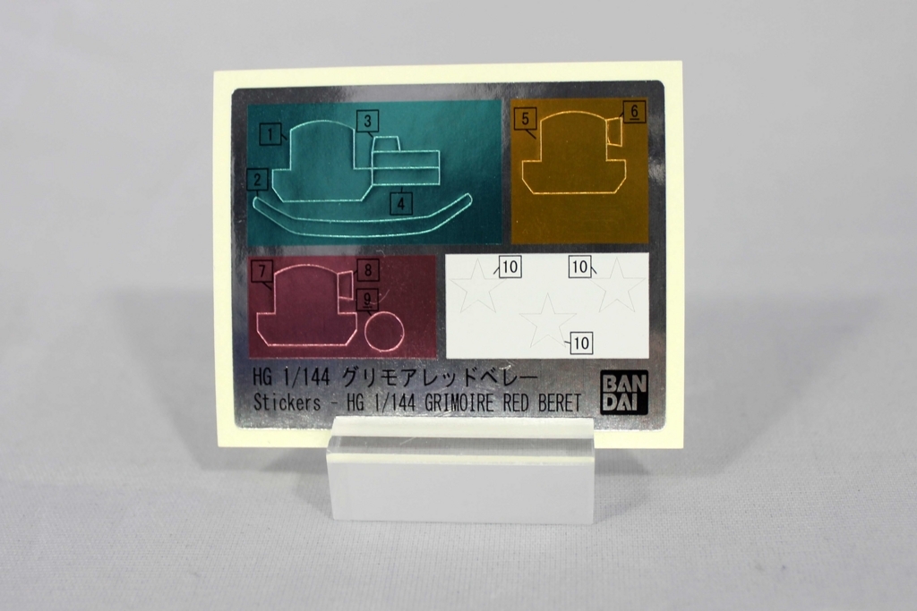 f:id:bandaihobby2:20180425205911j:plain f:id:bandaihobby2:20180425205911j:plain