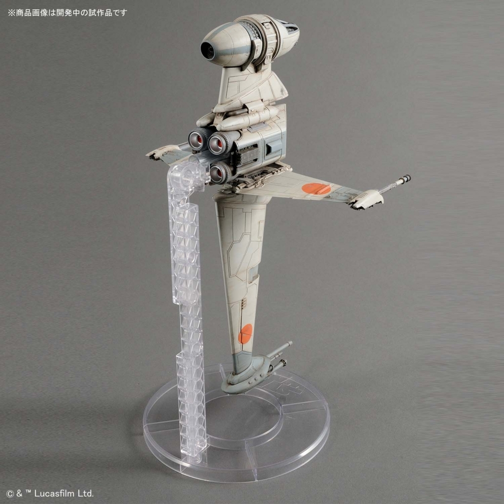 f:id:bandaihobby2:20180502093048j:plain