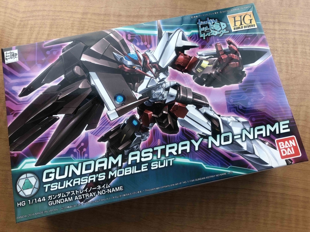 ギミック満載の異色機体「ガンダムアストレイノーネイム