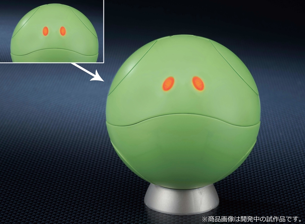 f:id:bandaihobby2:20180927164201j:plain
