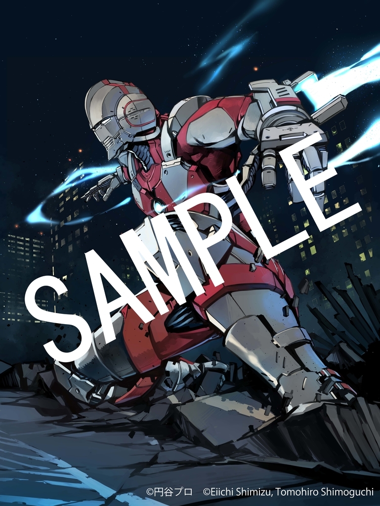 f:id:bandaihobby2:20181025101043j:plain f:id:bandaihobby2:20181025101043j:plain