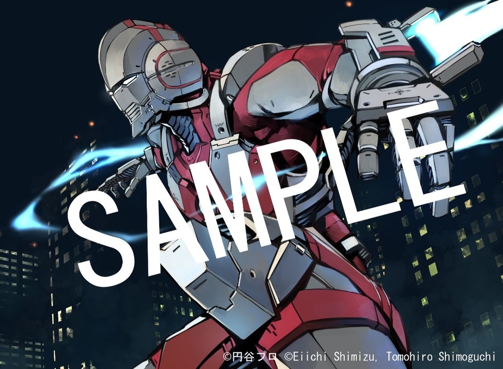 f:id:bandaihobby2:20181025102744j:plain f:id:bandaihobby2:20181025102744j:plain