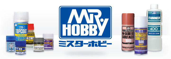 f:id:bandaihobby2:20190704141218p:plain