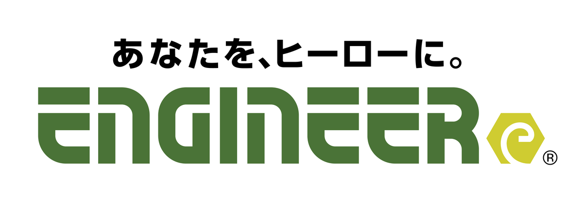 f:id:bandaihobby2:20190705110422j:plain