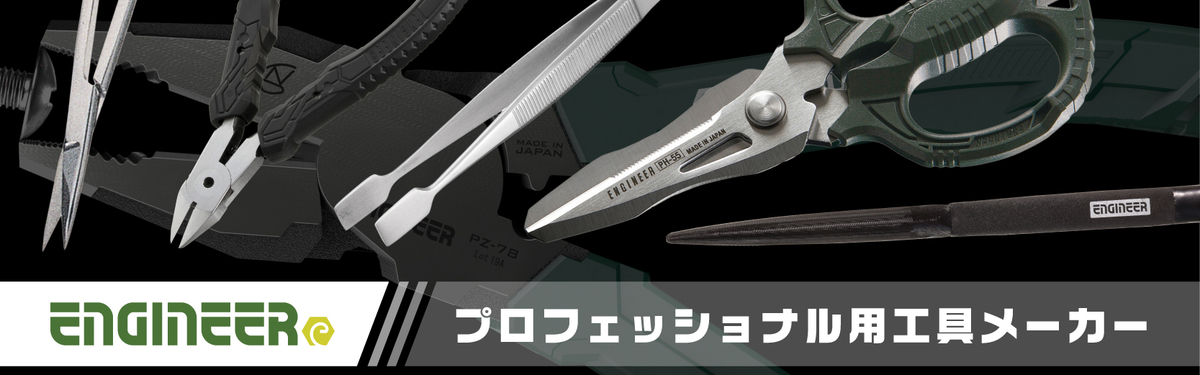f:id:bandaihobby2:20190705134116j:plain