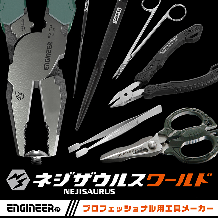f:id:bandaihobby2:20190705180554j:plain
