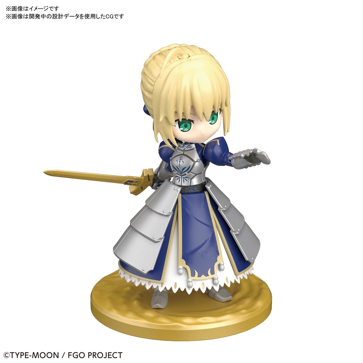 f:id:bandaihobby2:20200501220150j:plain f:id:bandaihobby2:20200501220150j:plain