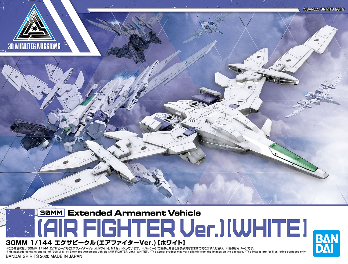 f:id:bandaihobby2:20200526101000j:plain f:id:bandaihobby2:20200526101000j:plain